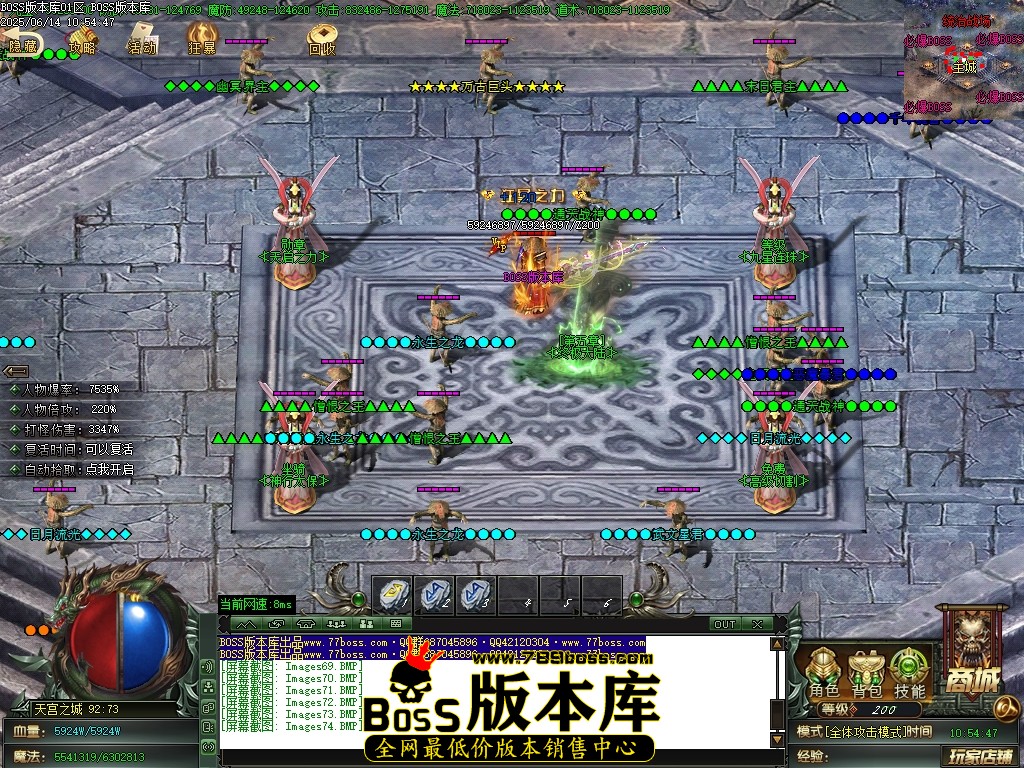 Images75压缩后.JPG