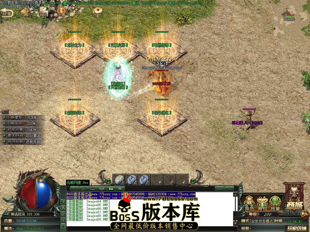Images70压缩后.JPG