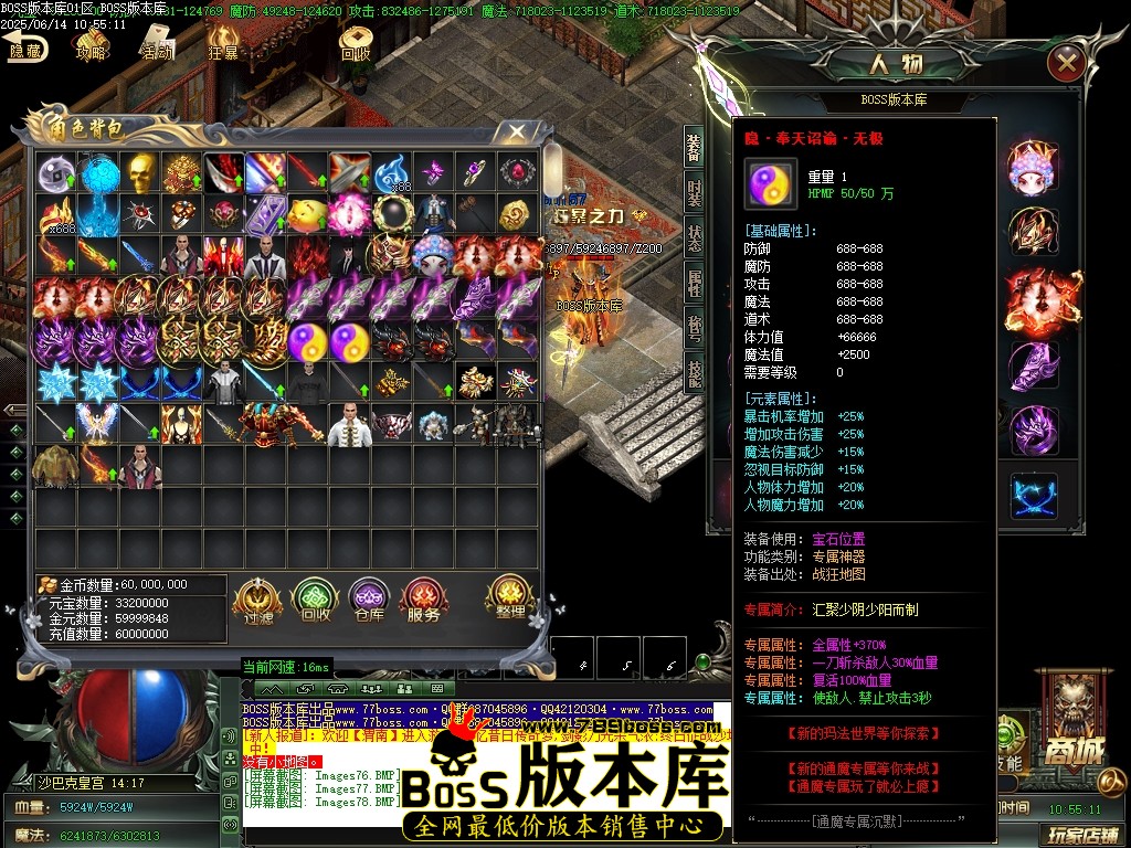 Images79压缩后.JPG