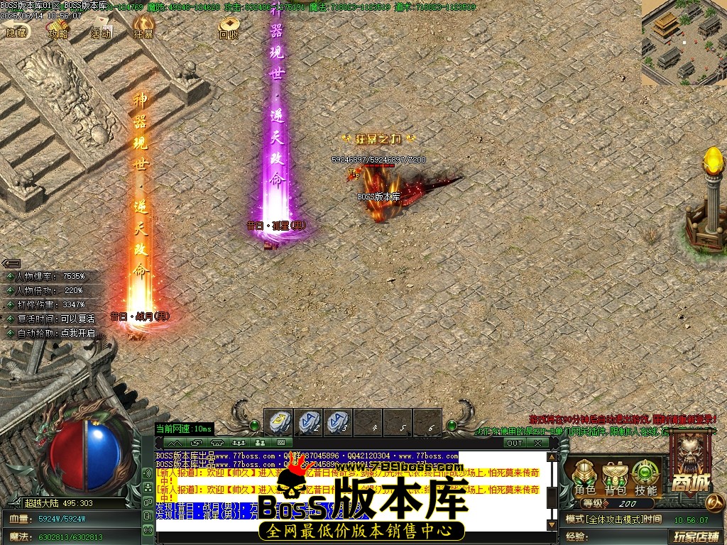 Images83压缩后.JPG