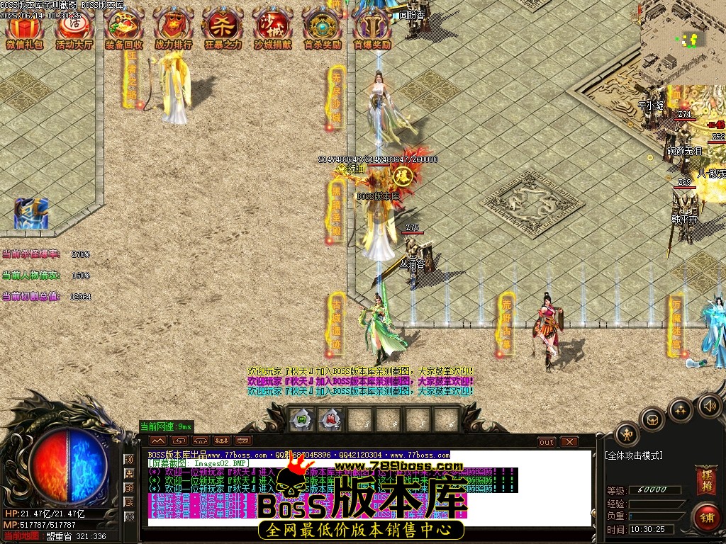 Images03压缩后.JPG