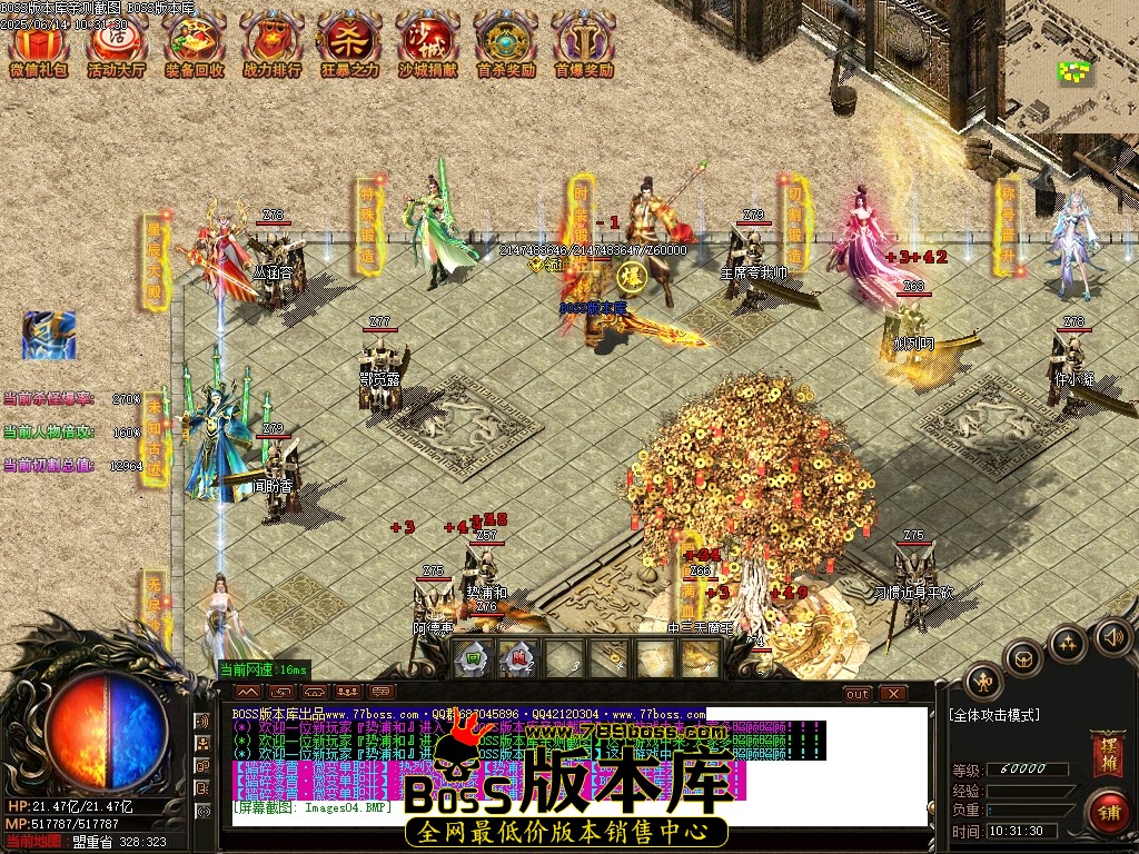 Images05压缩后.JPG