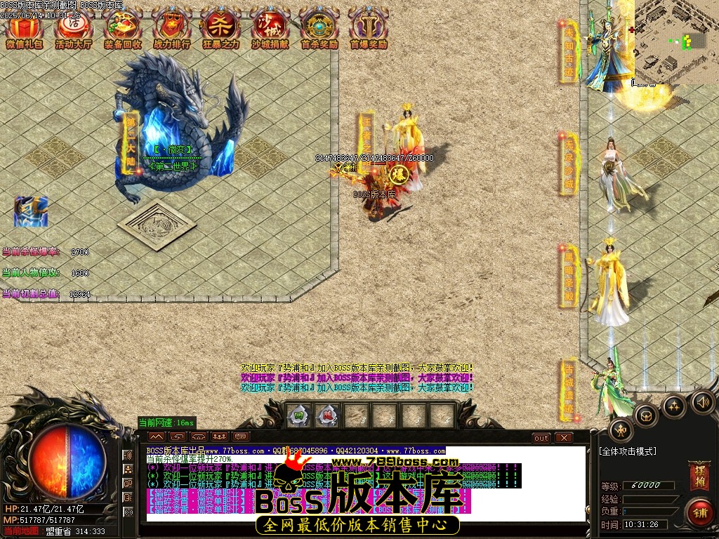 Images04压缩后.JPG