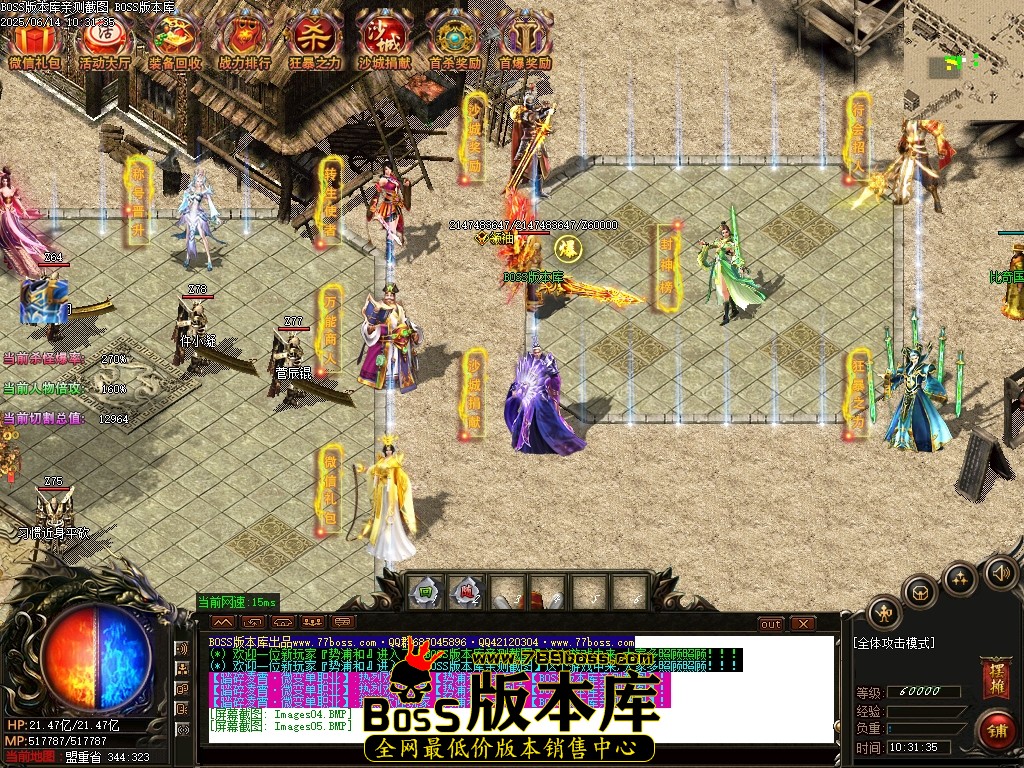 Images06压缩后.JPG