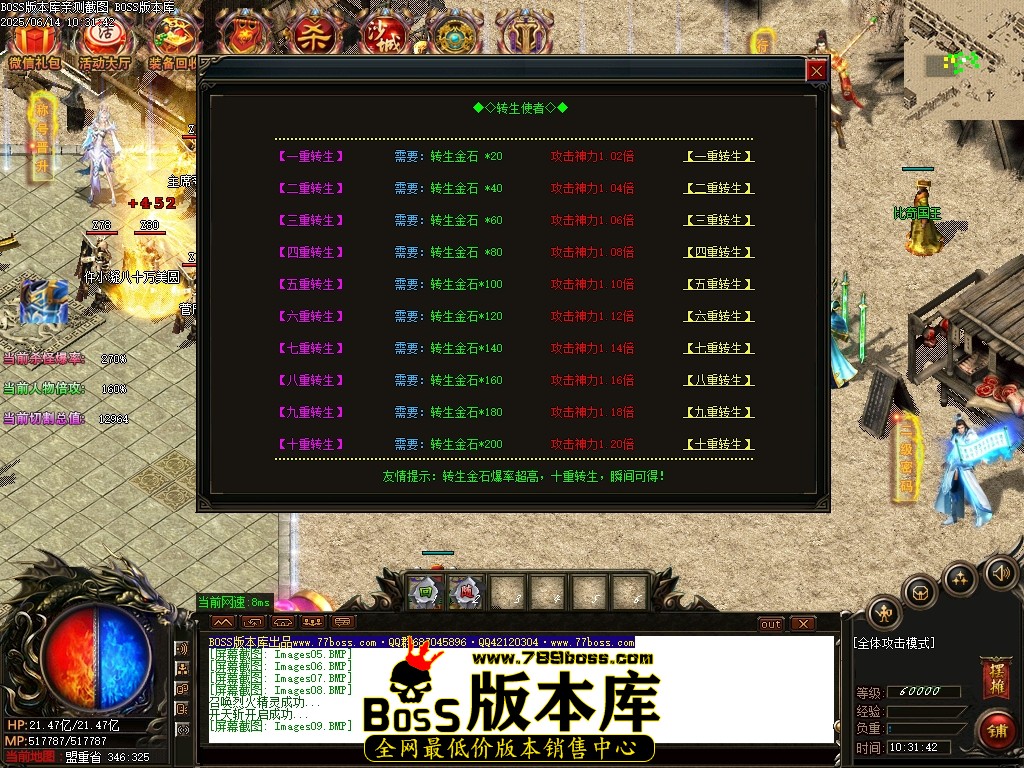 Images10压缩后.JPG