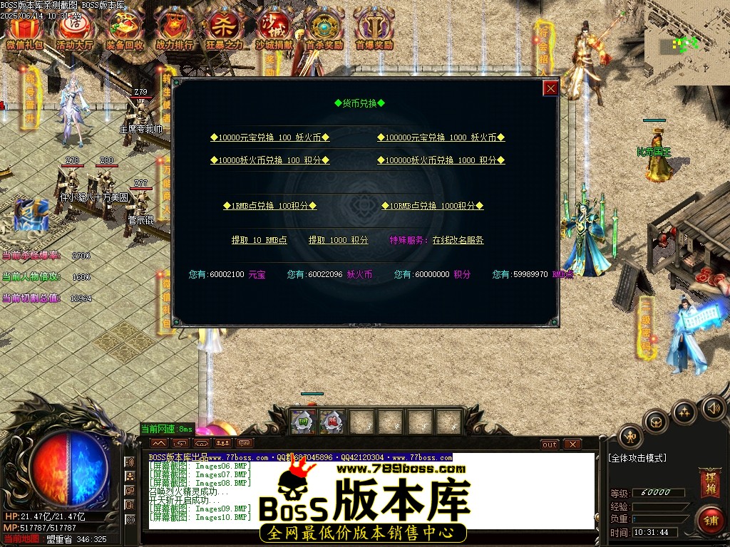 Images11压缩后.JPG
