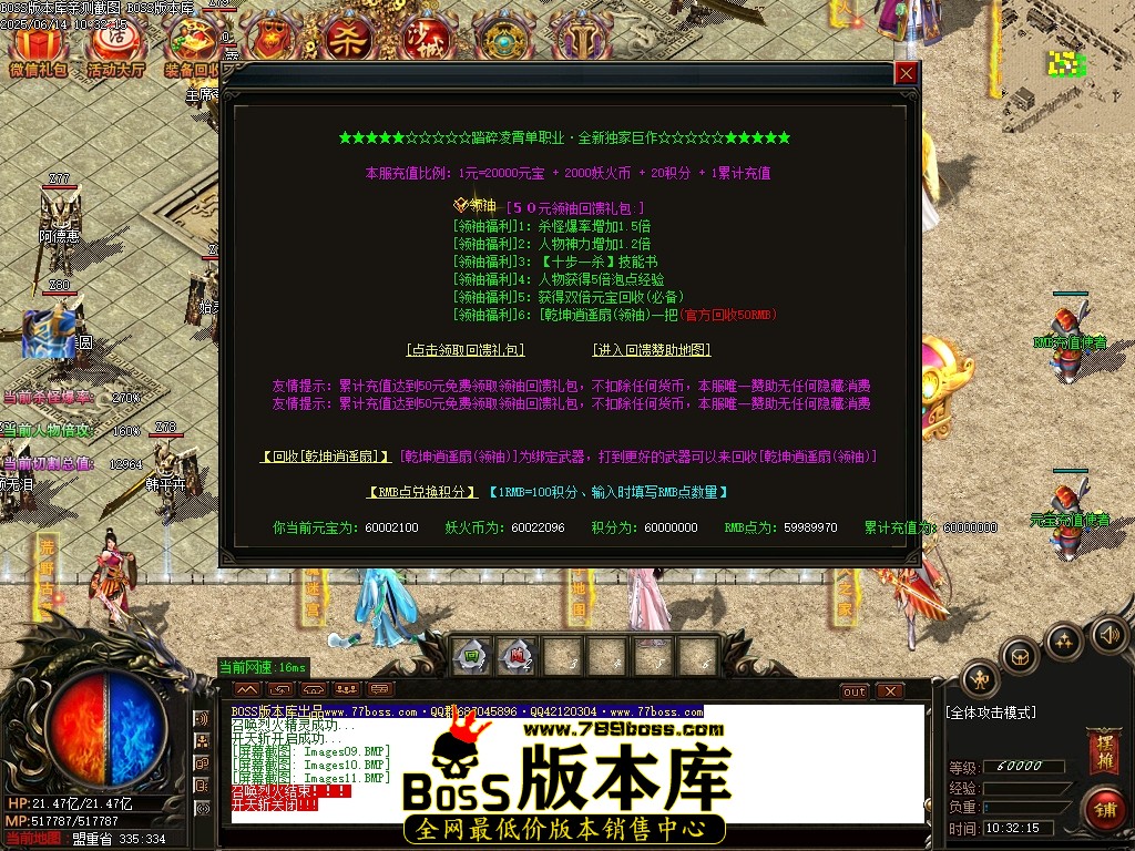 Images12压缩后.JPG