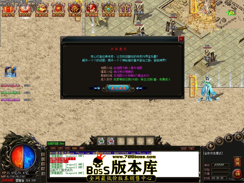 Images15压缩后.JPG