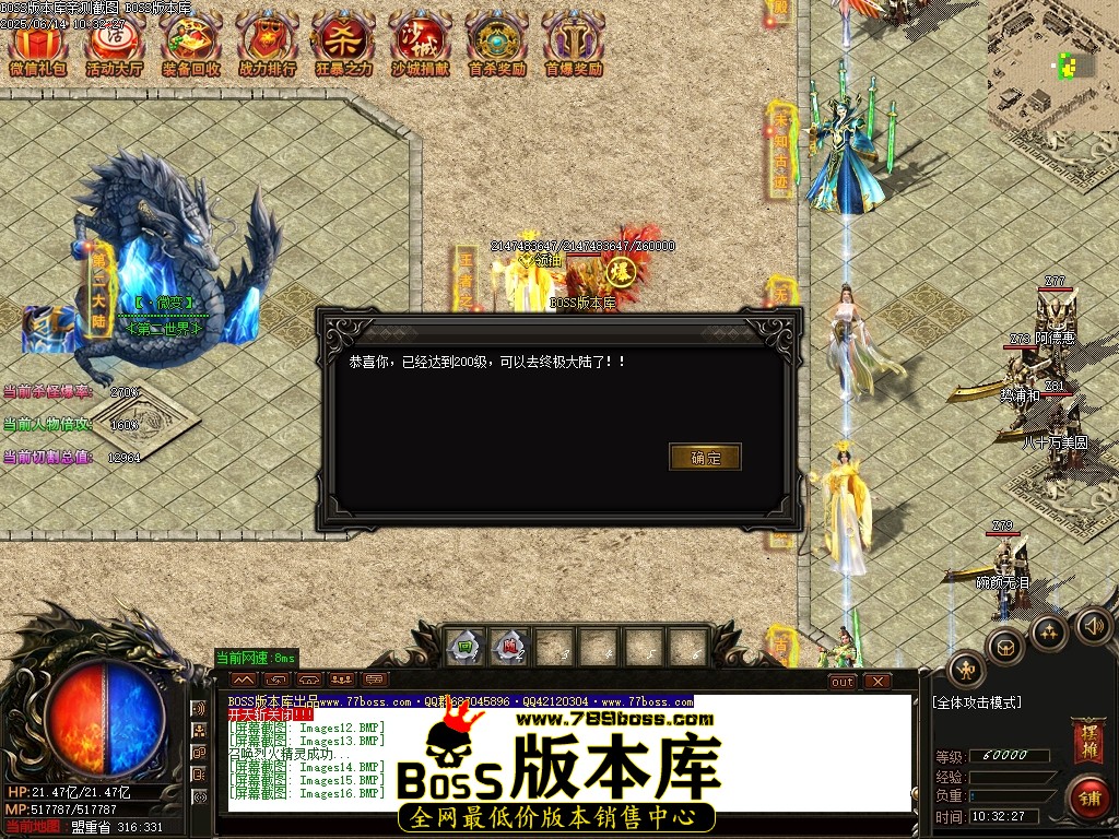 Images17压缩后.JPG