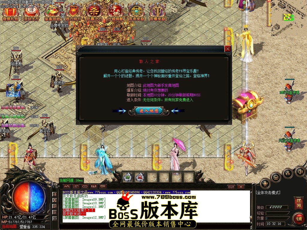 Images13压缩后.JPG