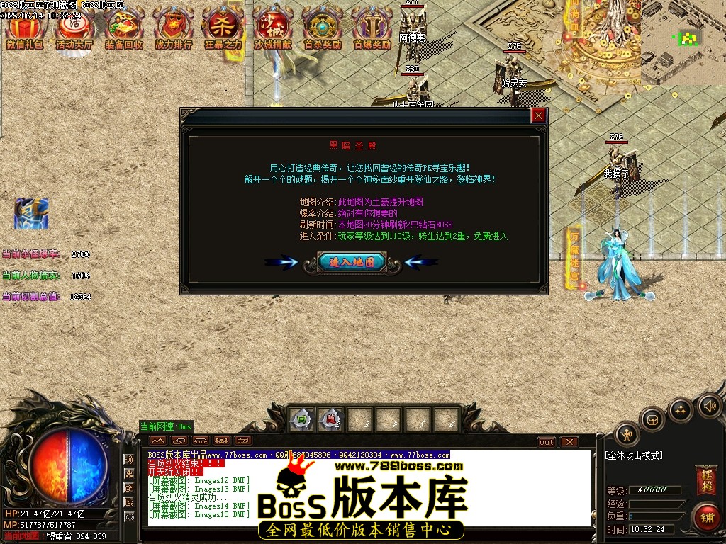 Images16压缩后.JPG