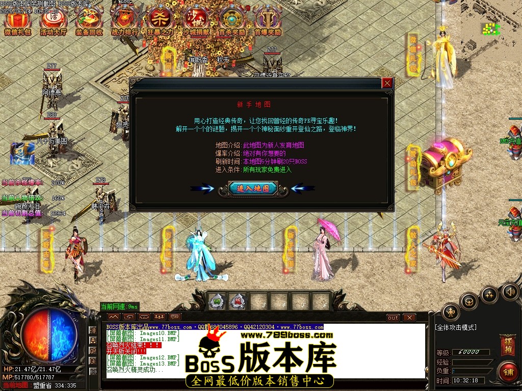 Images14压缩后.JPG