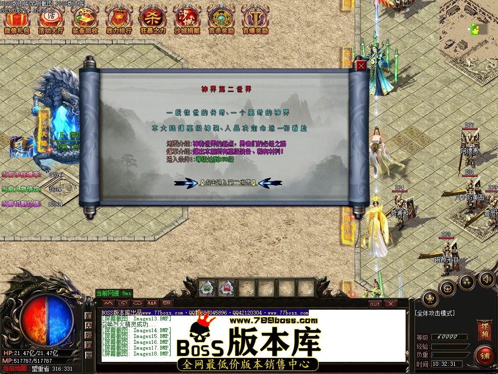 Images19压缩后.JPG