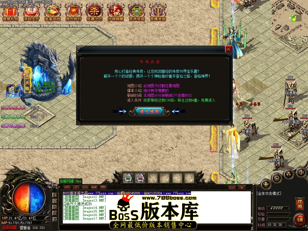 Images18压缩后.JPG