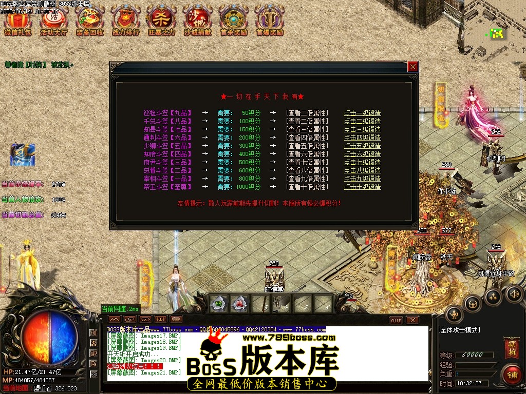Images22压缩后.JPG