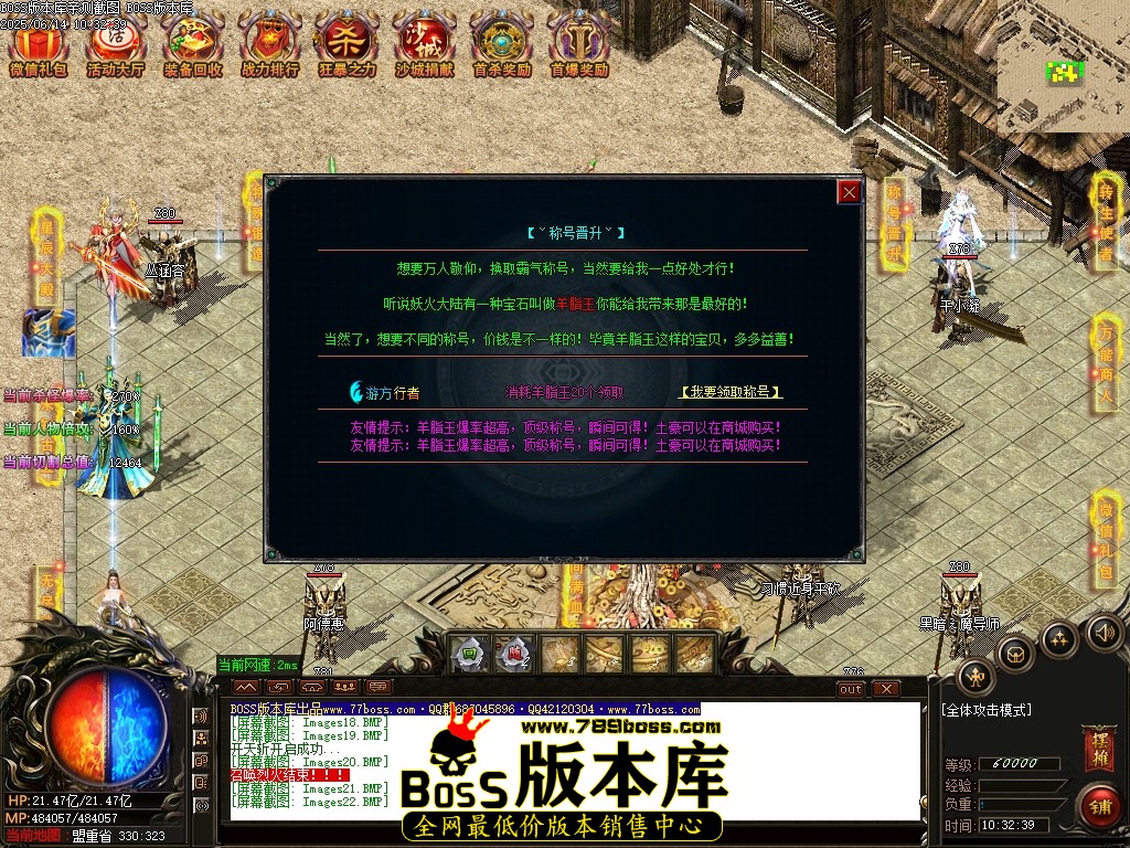 Images23压缩后.JPG