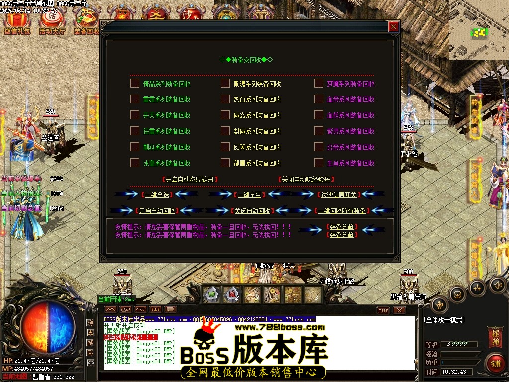 Images25压缩后.JPG