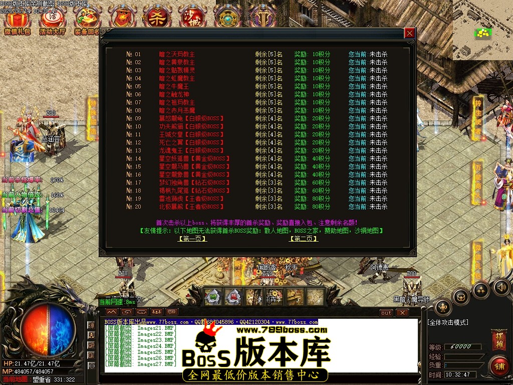 Images28压缩后.JPG