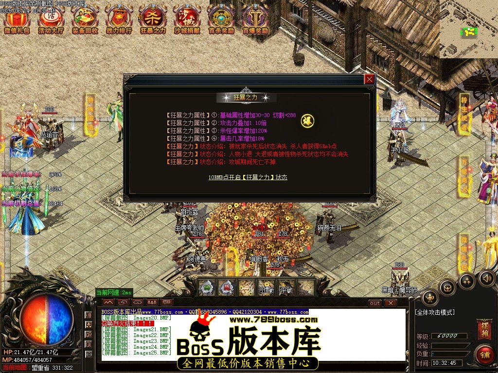 Images26压缩后.JPG