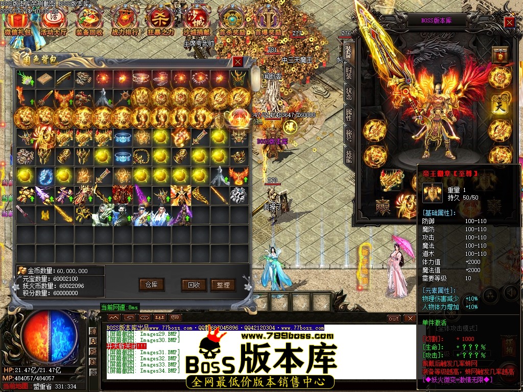 Images35压缩后.JPG