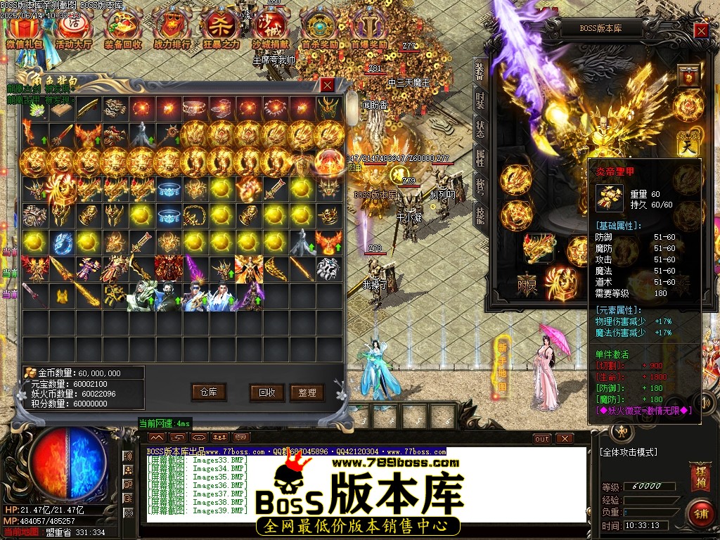 Images40压缩后.JPG