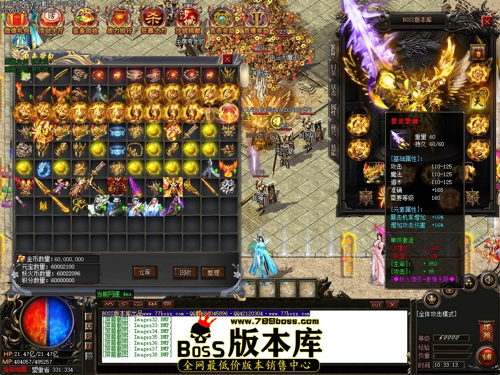Images39压缩后.JPG