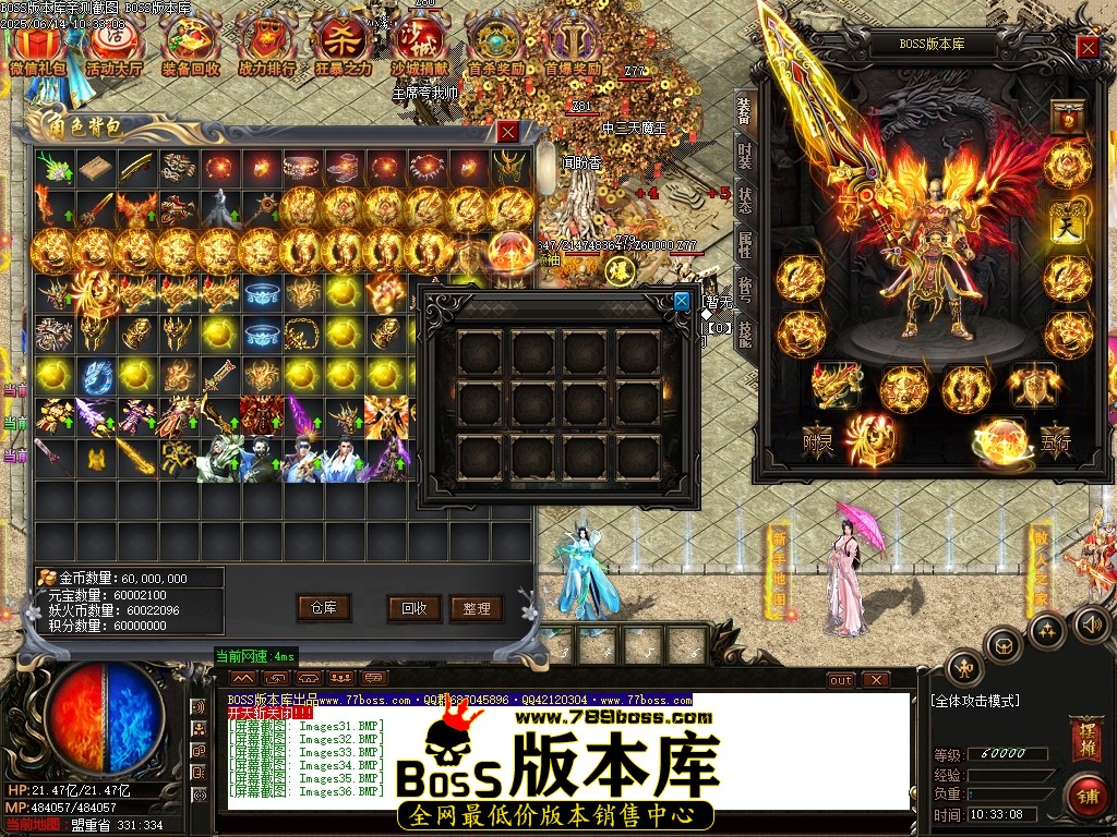 Images37压缩后.JPG
