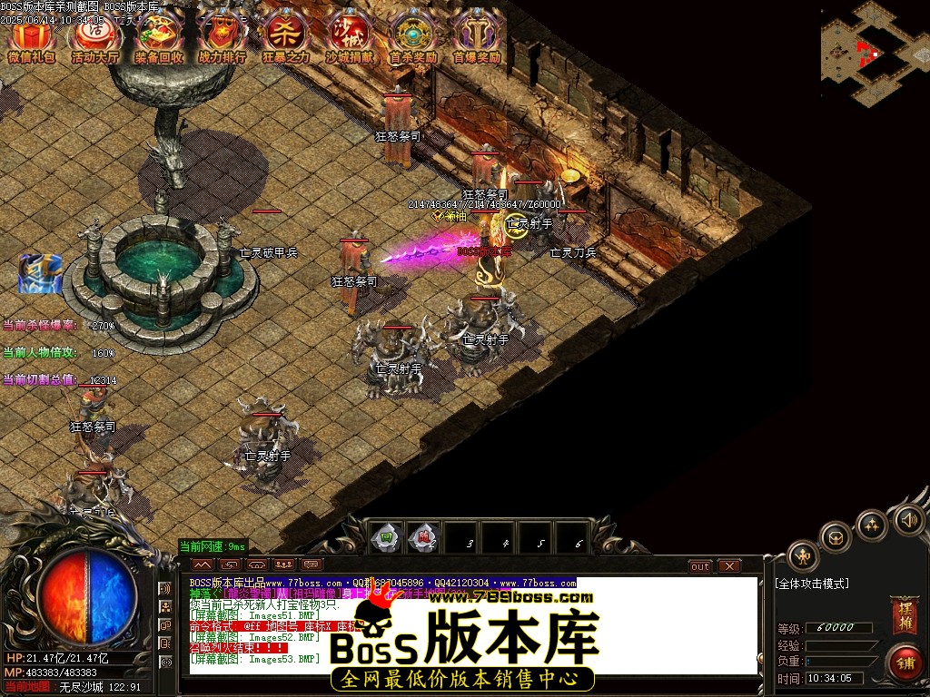 Images54压缩后.JPG