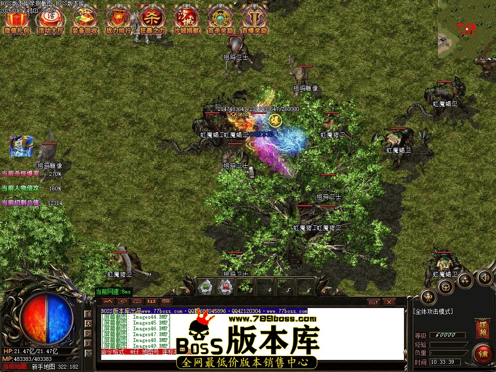 Images50压缩后.JPG
