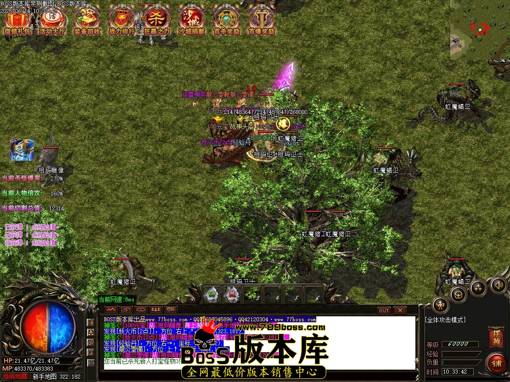 Images51压缩后.JPG