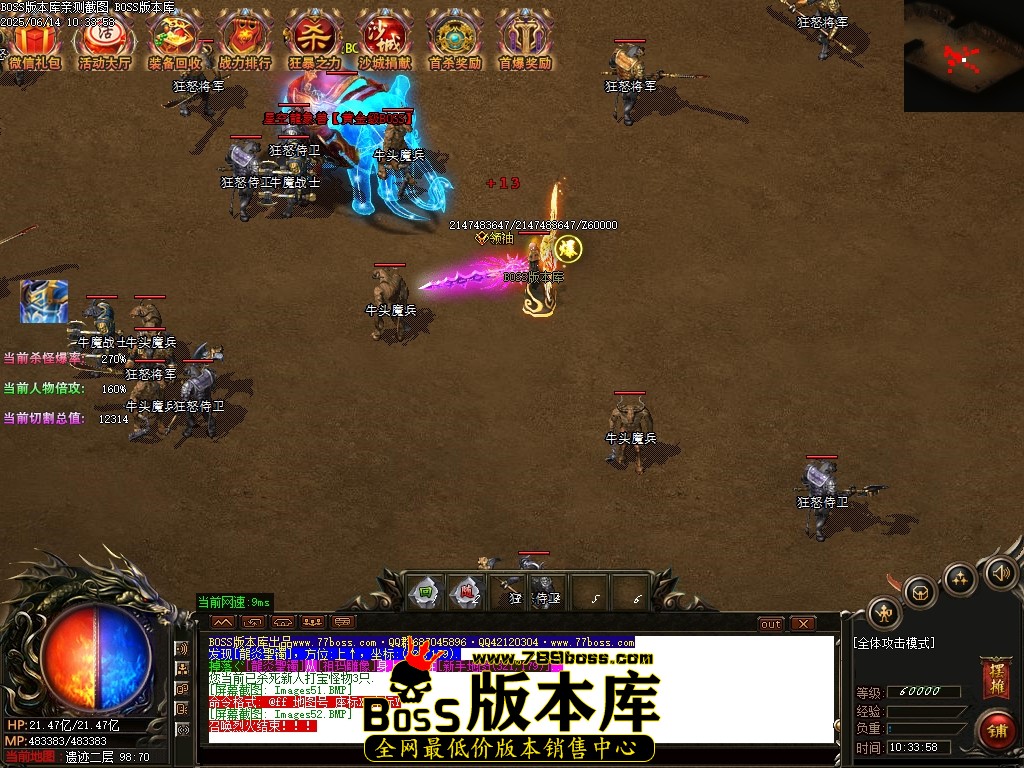 Images53压缩后.JPG