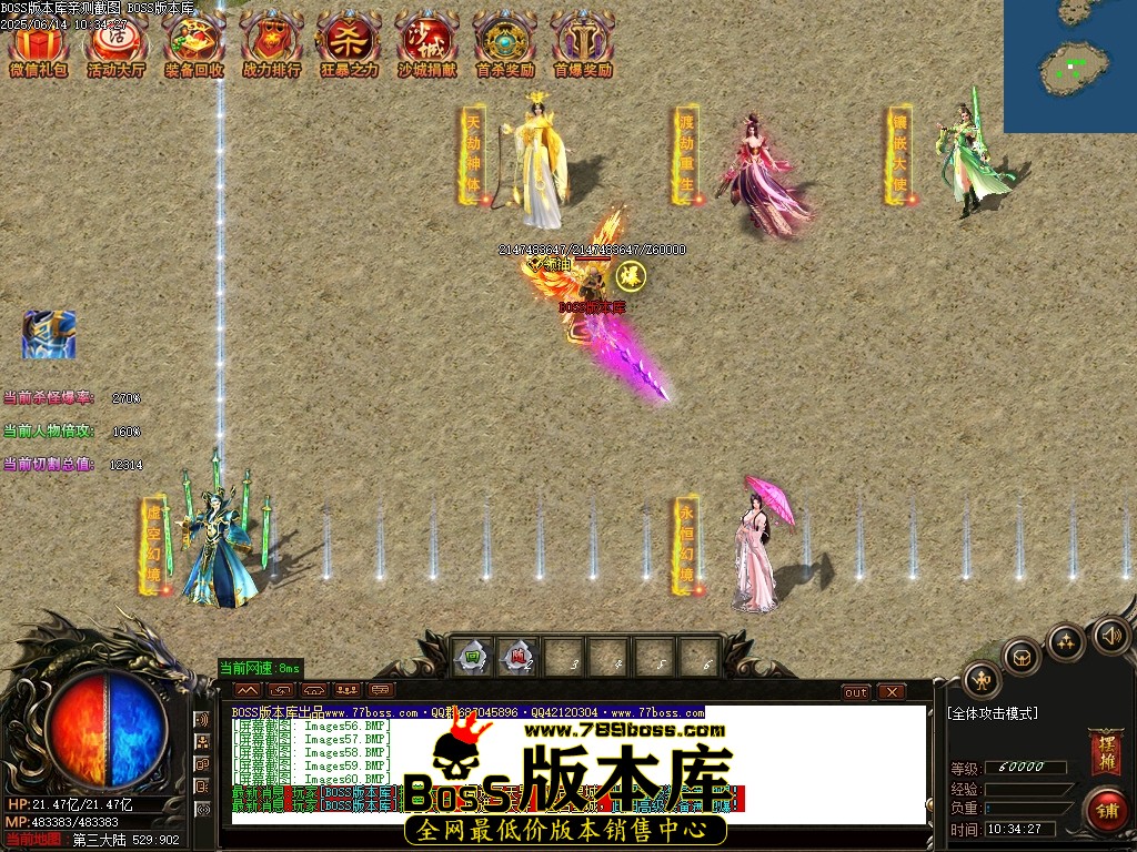 Images61压缩后.JPG