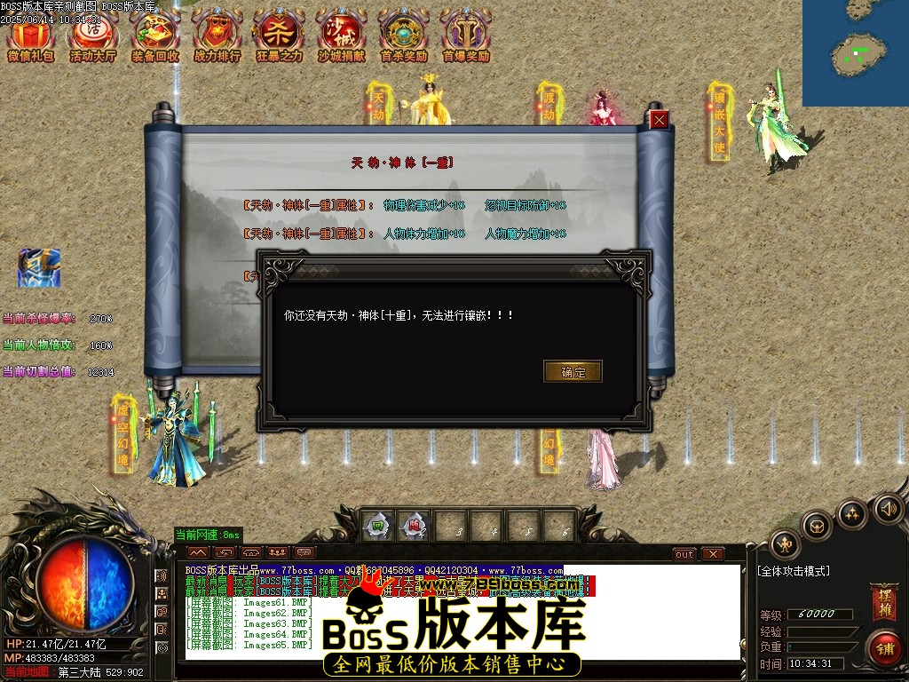 Images66压缩后.JPG