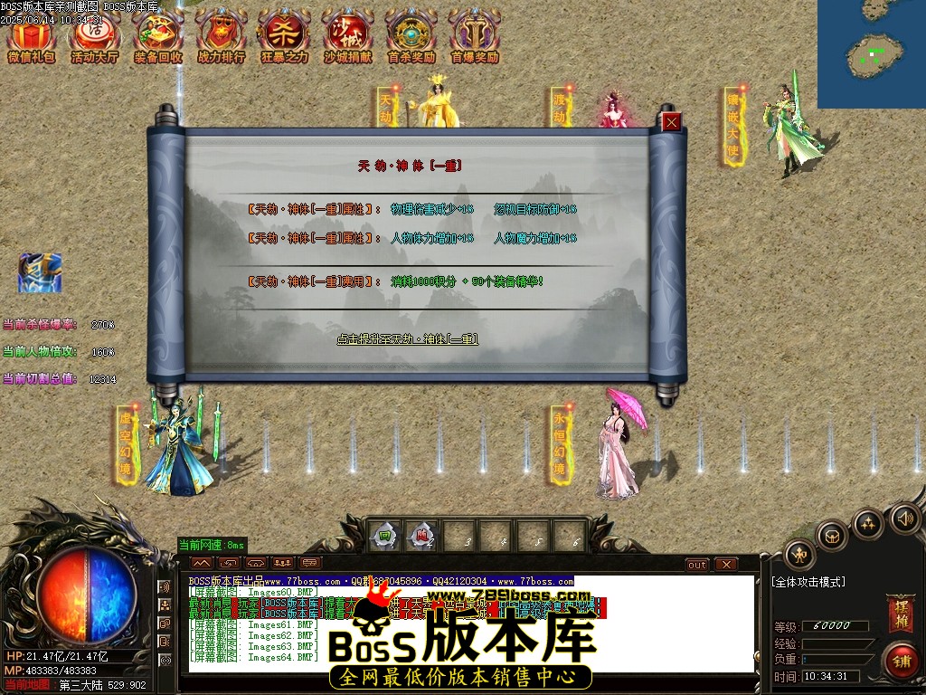 Images65压缩后.JPG