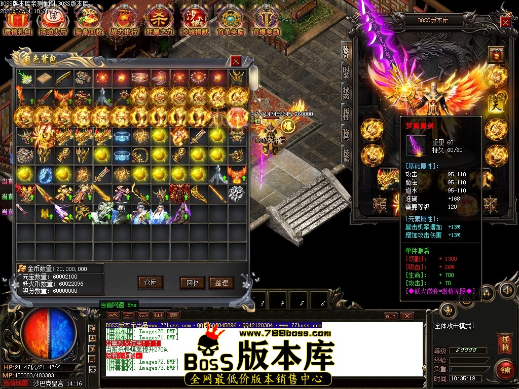 Images74压缩后.JPG