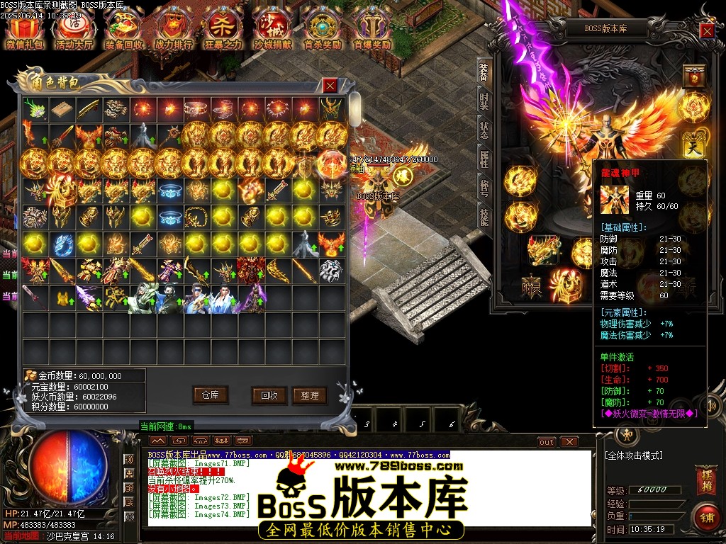 Images75压缩后.JPG