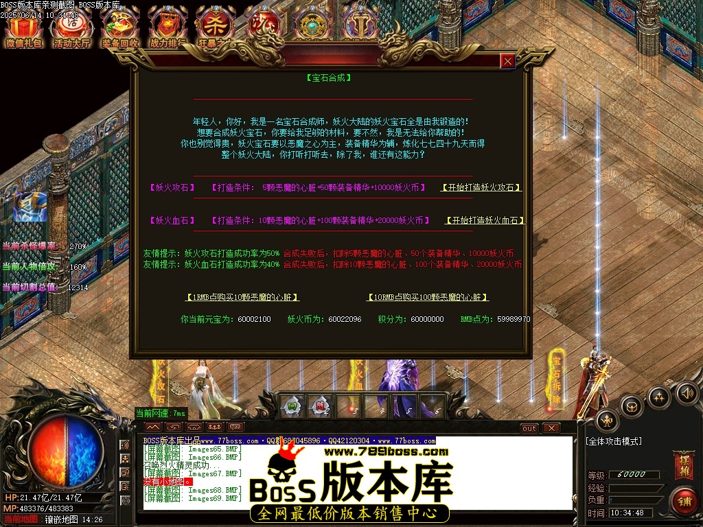 Images70压缩后.JPG