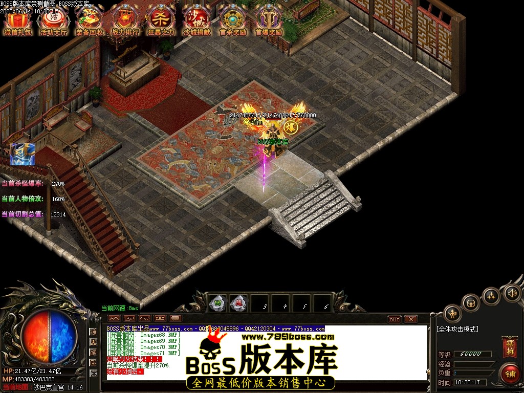 Images72压缩后.JPG