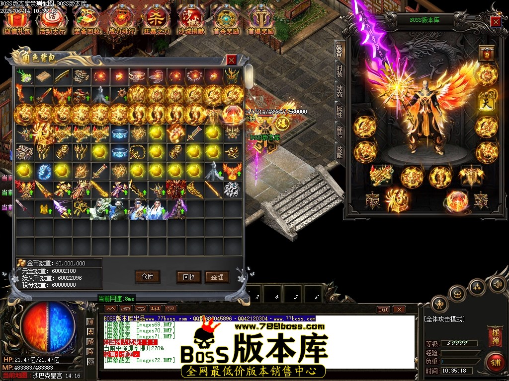 Images73压缩后.JPG