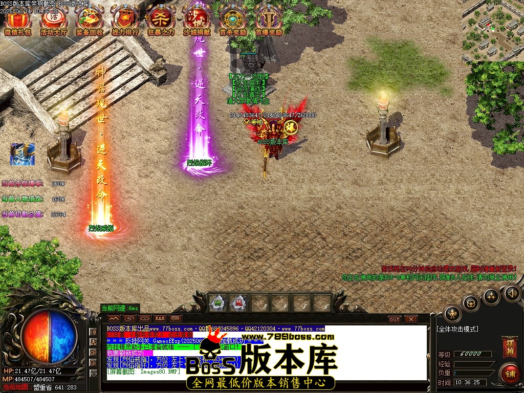 Images81压缩后.JPG