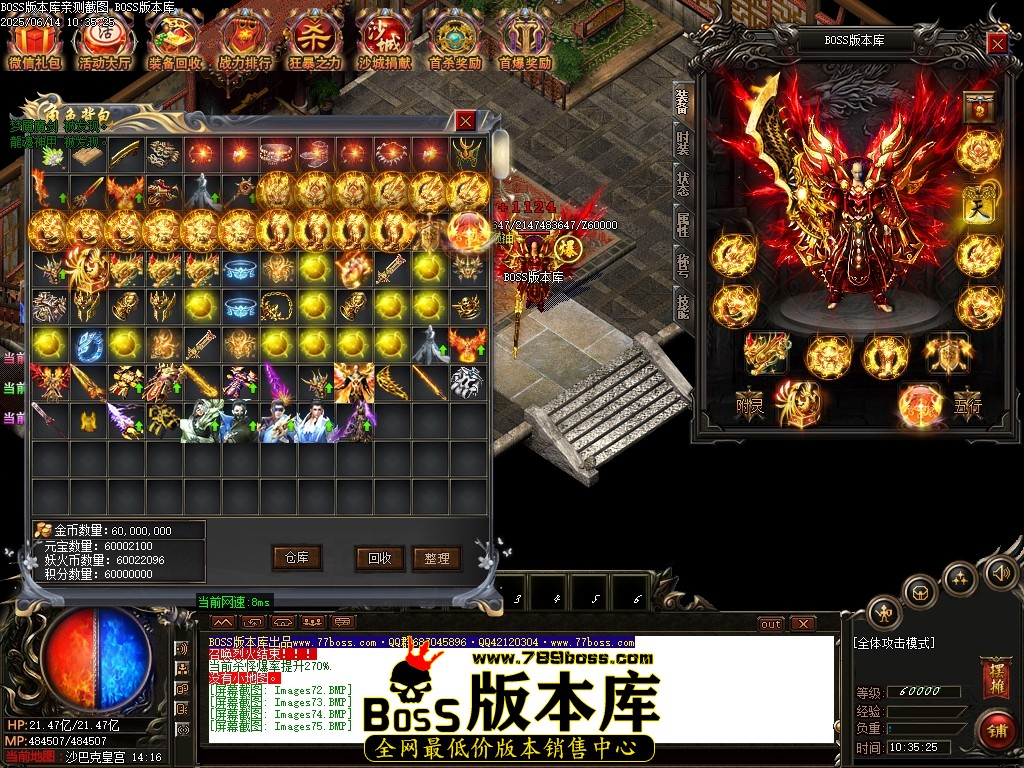 Images76压缩后.JPG