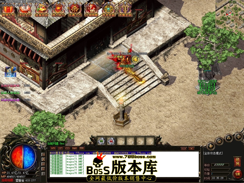 Images79压缩后.JPG