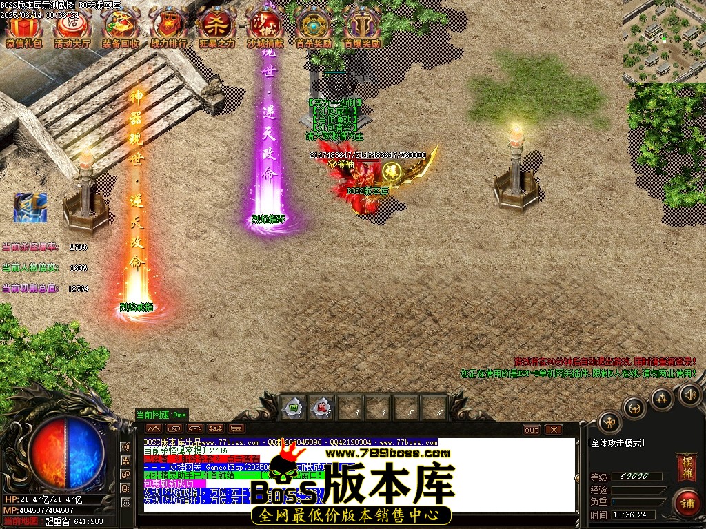 Images80压缩后.JPG