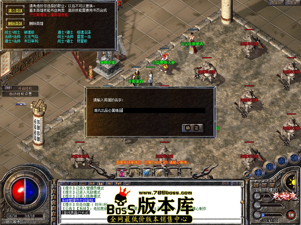 Snapshot_0001.jpg