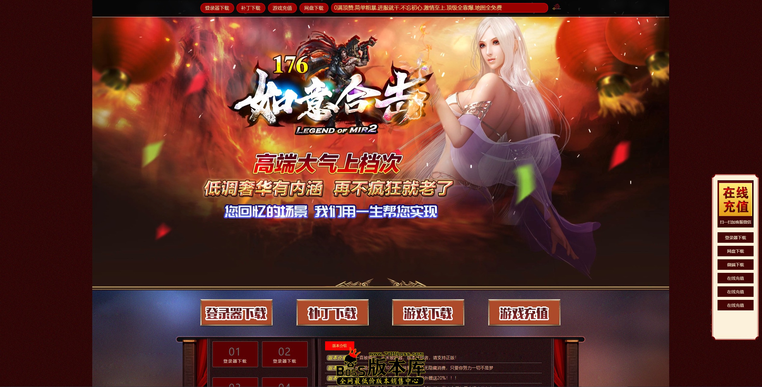 QQ图片20250615145038.jpg