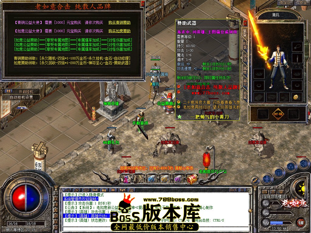Snapshot_0003.jpg