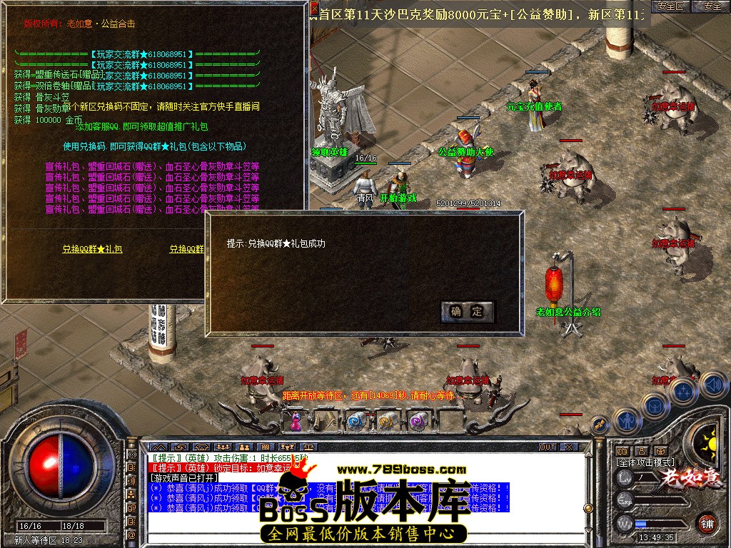 Snapshot_0002.jpg