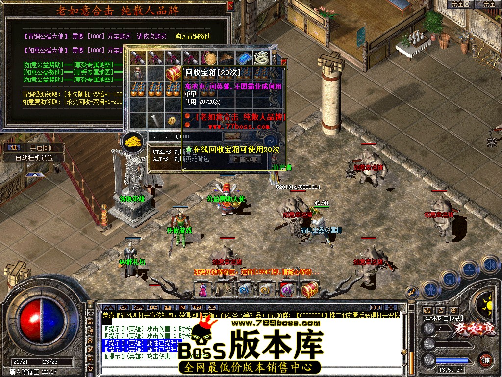 Snapshot_0008.jpg