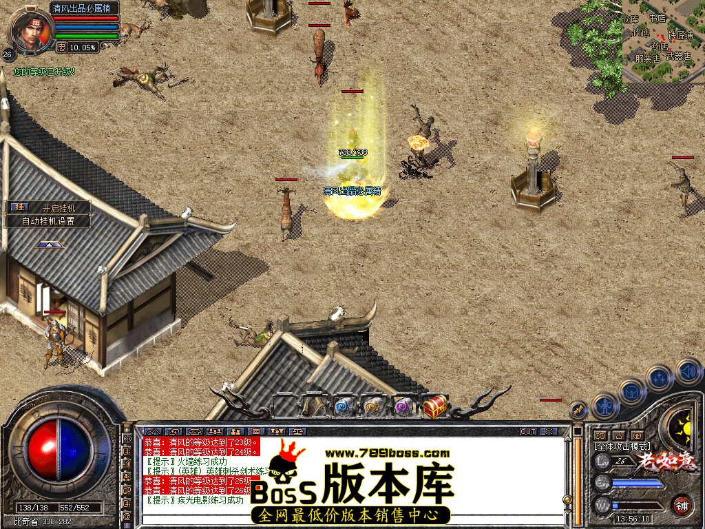Snapshot_0013.jpg