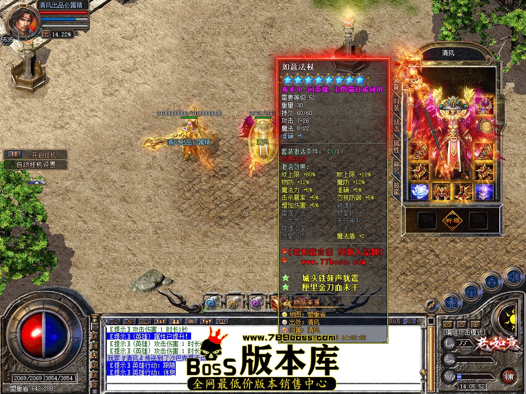 Snapshot_0017.jpg